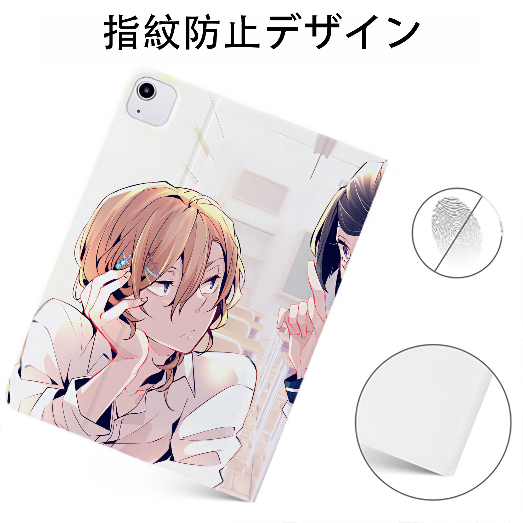 （画像用） 文豪ストレイドッグス Bungo Stray Dogs IPadケース ペンホルダー付き ブックスタイルデザイン